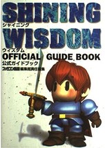 Shining Wisdom official guide book / SEGA Saturn, SS - £17.73 GBP