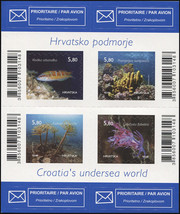 Croatia. 2014. Croatian Undersea World (MNH OG) Miniature Sheet - £9.38 GBP