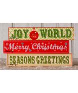 Merry Christmas Block Set - 3 - $24.99