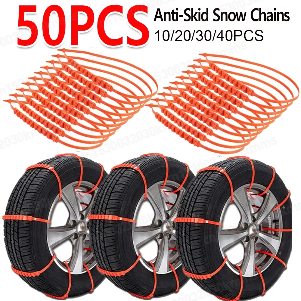 Anti-skid chain car winter anti-skid chain does not hurt the tyre tie off-road - £7.11 GBP+