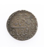1628-1658 Moghol Argent Roupie AFX Inde Shah Jahan (1037-1067 Ah) Type 235 - $2,198.71 MXN