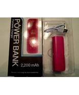 Mobil Essentials, Power Bank, Portable Charger, 2,200 mAh - £6.22 GBP