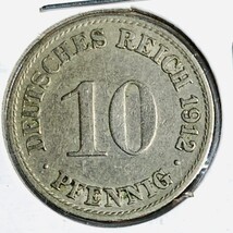 1912 A German Empire 10 Pfennig Coin - €2,58 EUR