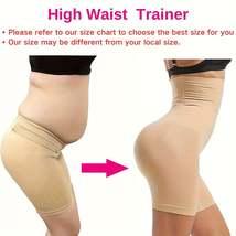 High Waist Shaper Enhance Body Shape Slim Waist Instantly - £12.72 GBP+