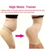 High Waist Shaper Enhance Body Shape Slim Waist Instantly - $15.95+