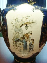 HAUTIN &amp; BOULANGER Choisy-le-Roi, France- ca 1850s-1890s, black/dark blue vase[1 - £197.84 GBP