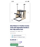 Elina Pilates® 4-Position Combo Chair - Adjustable Handles - $12,917.04 MXN