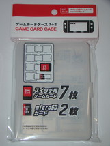 Game Card Case  - Game Storage Case (New) - $13.69 CAD