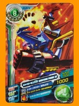 Digimon Fusion Xros Wars Data Carddass V2 Normal Card D2-04 Shoutmon Fus... - $34.99