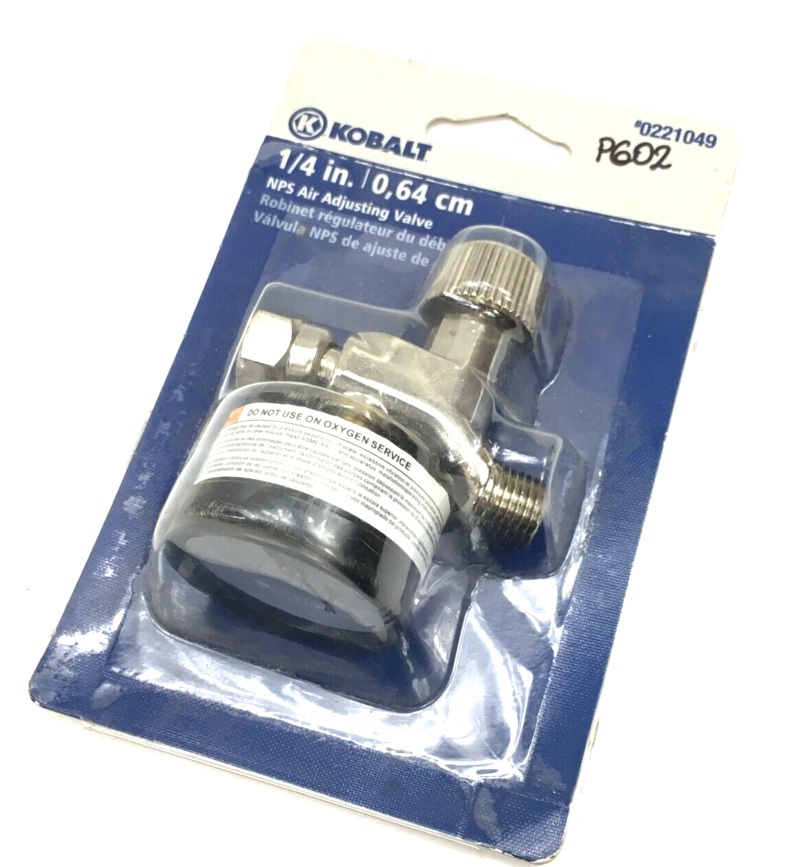 Kobalt Paint Sprayer Air Adjusting Valve SGY-AIR16NB LW017001-062015 new... - $11.21