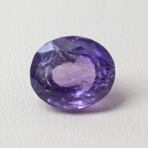 9.1Ct Natural Amethyst (Katella) Oval Faceted Purple Gemstone - £11.85 GBP