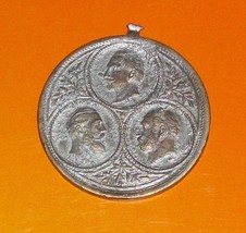 1870 1871 1895 1896 German Empire 25 Years Deutsche Kaiser Germany Prussia Medal - £118.03 GBP