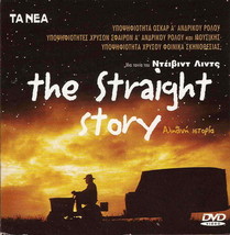 The Straight Story David Lynch Richard Farnsworth Sissy Spacek R2 Dvd - £12.17 GBP