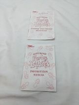 Item image 14