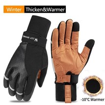 WEST BI Winter  Gloves Thicken Lengthen Warm Cycling Equipment Men Women Outdoor - £95.71 GBP