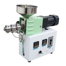 110V Single Screw Extruder  3D Consumables Machine for 3D Printing  - £901.47 GBP