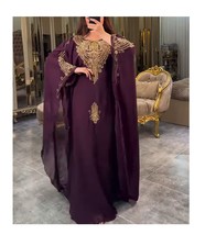 Purple Moroccan Wedding Dress Kaftan Casual Dubai  Kimono Gown Abaya Maxi Long - £53.16 GBP