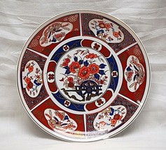 Old Vintage Original Artmark Colorful Art Plate Floral Cart Abstract Dsign Japan - £11.67 GBP