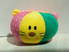 Gitzy Plush Multi Colored Rattle Ball Cat Face Pink Green Yellow baby so... - $19.79