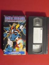 DANCOUGAR SUPER BESTIAL MACHINE GOD 7 VHS VIDEO 5 EPISODES ENGLISH SUBTI... - $4.94