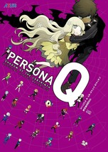 Persona Q Shadow of Labyrinth Official Visual Materials Game Art Book Ja... - £22.13 GBP
