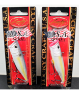 2 Lucky Craft Sexy Chartreuse Shad 3&quot; 1/2 Oz Floating Topwater Hard Bait... - £24.81 GBP