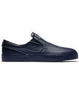 NIKE ZOOM JANOSKI SLIP PRM SKATE SHOES Size 5 OBSIDIAN 833582-441 - $70.00