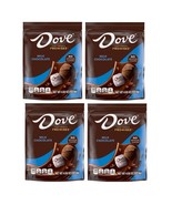 Dove Promises Milk Chocolate Candy, 4.5 Oz Bag, 4 Pack. *BB07/2025* - $312.74 MXN