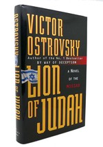 Victor Ostrovsky LION OF JUDAH  1st Edition 1st Printing - $56.69