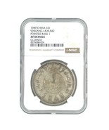 1949 China S $1 Dollar Sinjiang L&amp;M-842 Pointed Base 1 By NGC Comme XF-
... - $2,081.66 CAD