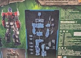 Item image 3