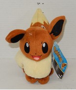 Nintendo Pokemon Eevee 8&quot; plush toy TOMY with tags - $14.80
