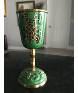 Vintage Jewish Cup, Display only - $25.38 CAD