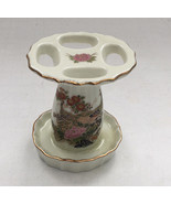Vintage porcelain 4 slot toothbrush holder floral peacock design  cottag... - $19.75
