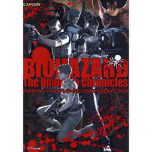BIOHAZARD Resident Evil Umbrella Chronicles Guide Wii Book - £18.34 GBP