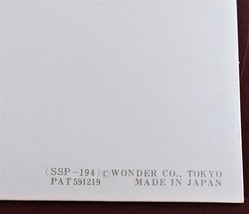 Item image 7