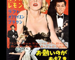 Some like it hot poster japanese thumb155 crop