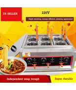 Commercial 6 Holes Noodles Cooker Electric Pasta Cooking Machine Pasta M... - $314.19 CAD
