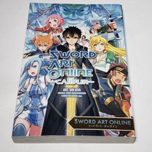 Sword Art Online: Calibur Book Manga English Shii Kiya Goddess Urd - £10.35 GBP