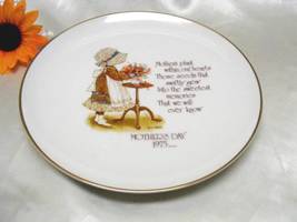 2634  Vintage Holly Hobbie Mothers Plant Within Our Hearts Wall Collector Plate  - £11.01 GBP