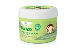 Moisturizing cream Wheat germ and olive provides the necessary nourishment, mois - £8.33 GBP