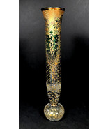 Moser Tall Enameled Glass Paperweight Vase - $496.64