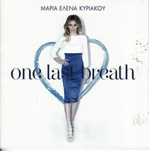 Kyriakou Elena Maria - One last breath (Eurovision 2015 Greek contestant... - £24.15 GBP