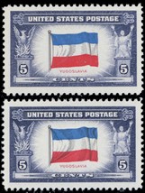 917a, MNH 5¢ Reverse Printing of Flag Colors - EFO ERROR Freak - Stuart Katz - £16.04 GBP