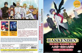 Dvd Anime~Doppiato In Inglese~Hakkenden Stagione 1+2(1-26Fine)Tutte Le... - £14.69 GBP