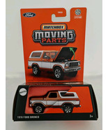 MATCHBOX 2025 Ford Moving Parts 1978 Ford Bronco NEW - $12.65