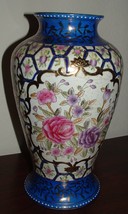 Vintage Chinese Famille Rose Vase Qianlong Period Moriage Cloisonne Enam... - £235.26 GBP