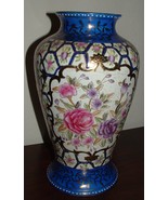 Vintage Chinese Famille Rose Vase Qianlong Period Moriage Cloisonne Enam... - £235.81 GBP