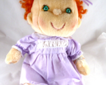 Hugga Bunch Tickles Plush Doll Kenner 1985 17 Inch in lavender dress Vin... - $18.01
