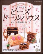 Rare! Beaded Dollhouse Wonderful Interior Japanese Beads Craft Book - £19.85 GBP